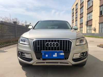 20µQ5