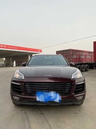 23̩SR9