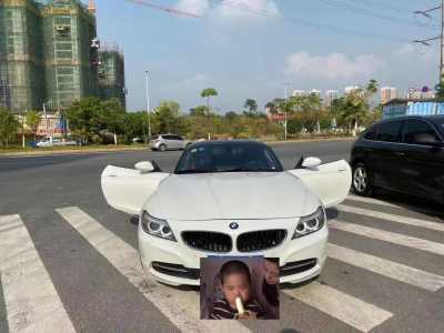 20걦Z4