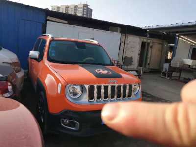 23JEEP