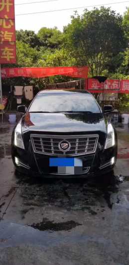 20꿭XTS