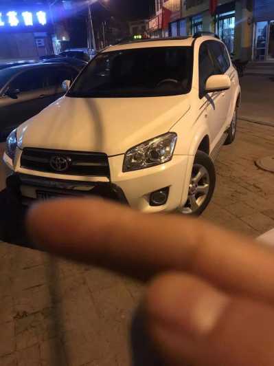 17RAV4