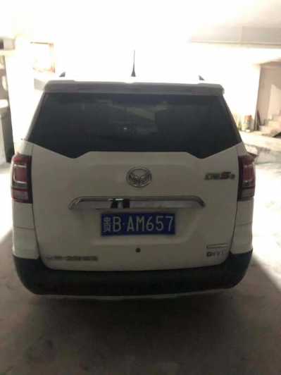 21걱S3