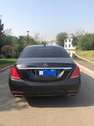 γ21걼S