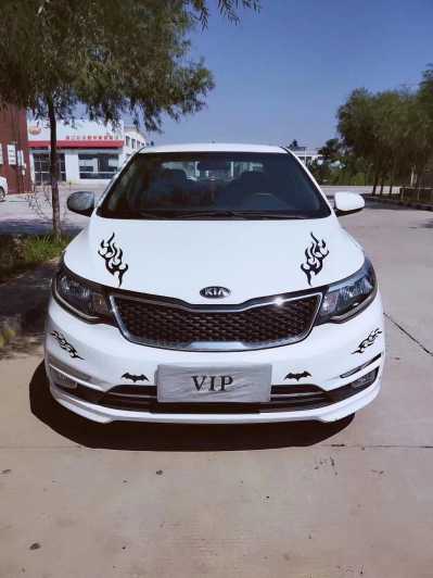 22EV5