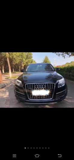 18µQ7