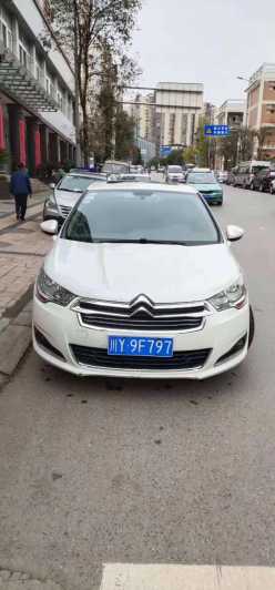 22ѩC4