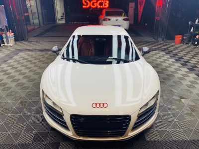 18µR8