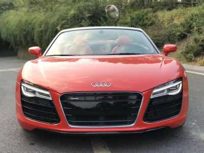 21µR8