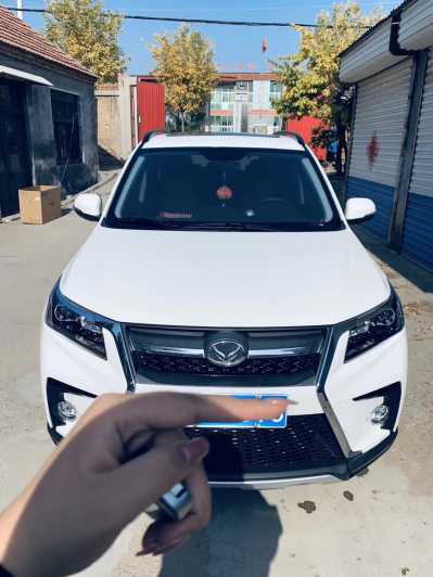 24걱S5