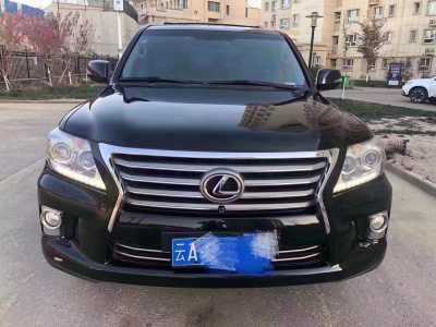 20׿˹LX