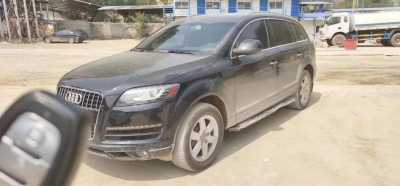 21µQ7