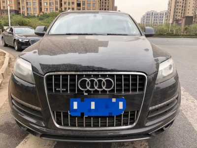 18µQ7