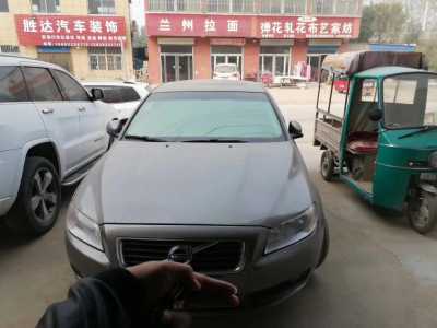 16ֶS80
