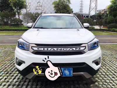 21곤CS75