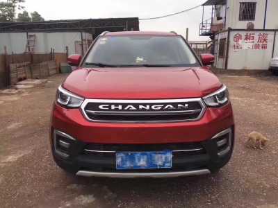 24곤CS55