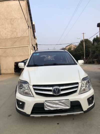 21곤CX20