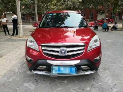 20곤CS35