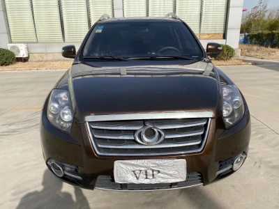 21꼪GX7