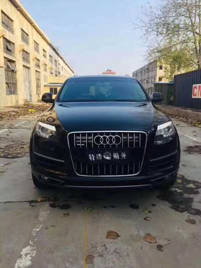 ̨19µQ7
