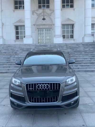 19µQ7