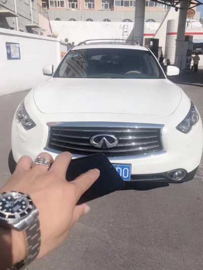 е19ӢFX