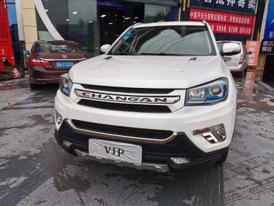 22곤CS75