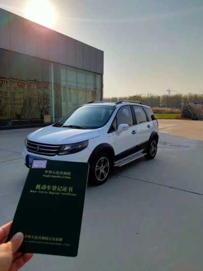 19궫оX5