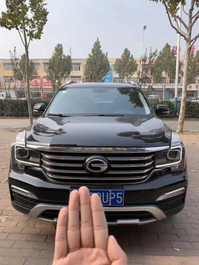 23GS8