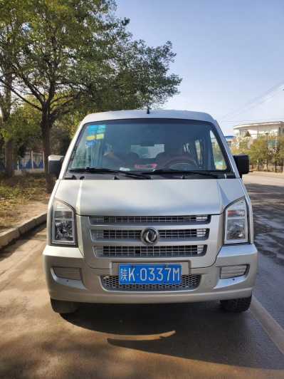 20궫ССC37