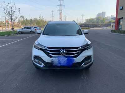 25궫AX7