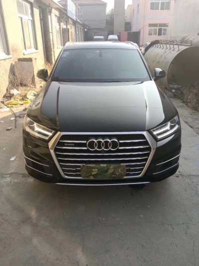 23µQ7