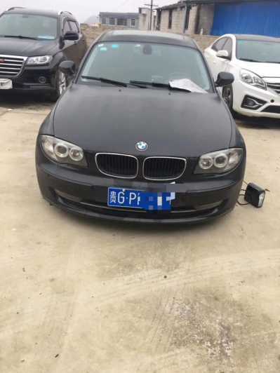 16걦1ϵ