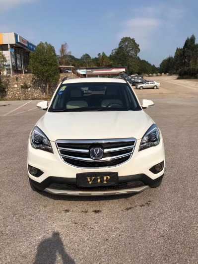 24곤CS35
