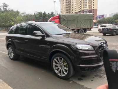 17µQ7