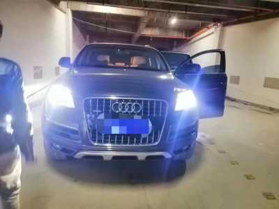 19µQ7