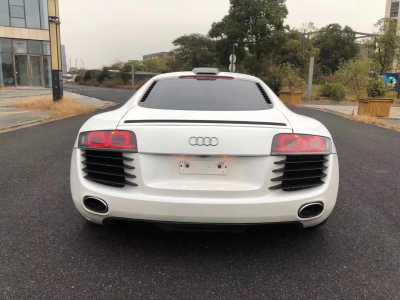 16µR8