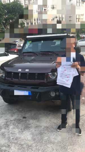 20걱챱BJ40