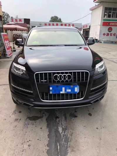 18µQ7