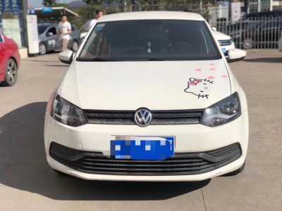 24POLO