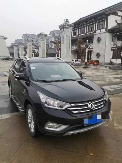 21궫AX7