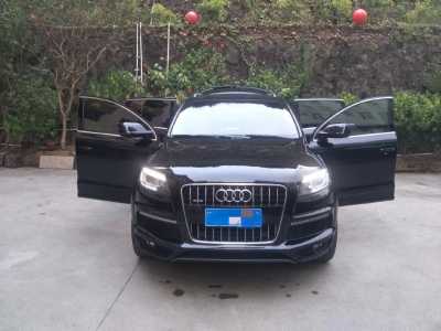 Ȫ21µQ7
