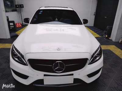 23걼C
