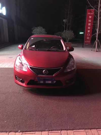 ׯ21ղ