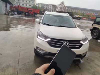 22궫AX7