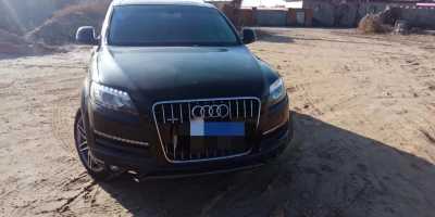 16µQ7