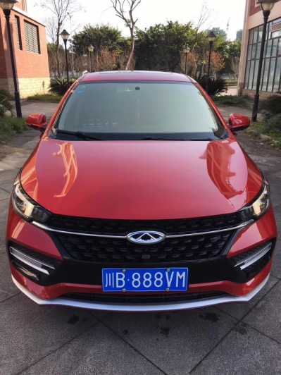 255e