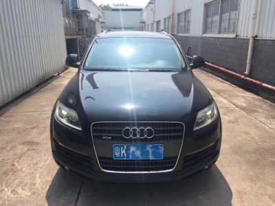 15µQ7