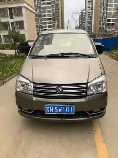 20궫
