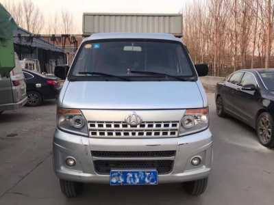 24곤T20